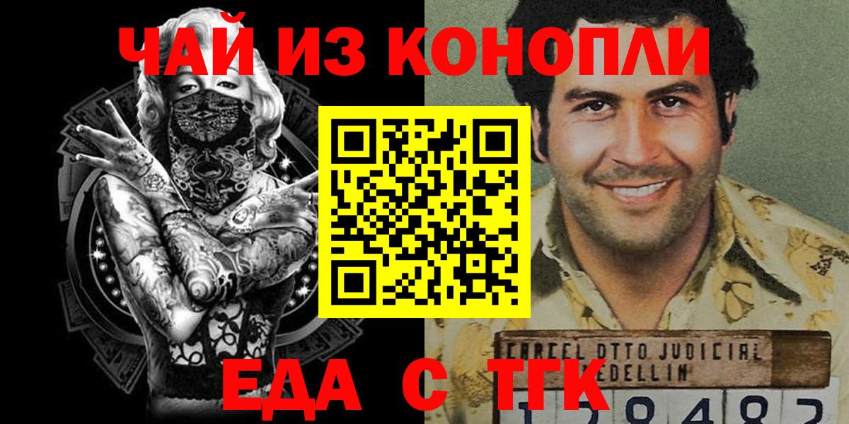 Экстази Москва