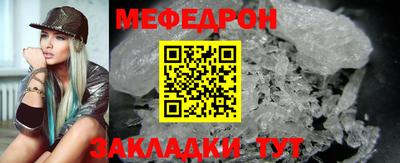 марки lsd Усть-Джегута
