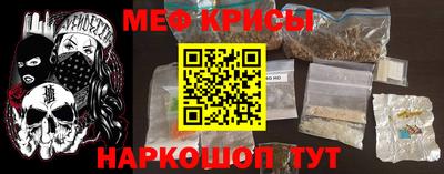 марки lsd Усть-Джегута