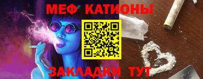 Альфа ПВП Тулун