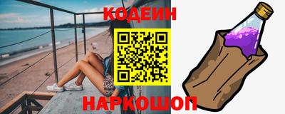 а пвп мука Уссурийск
