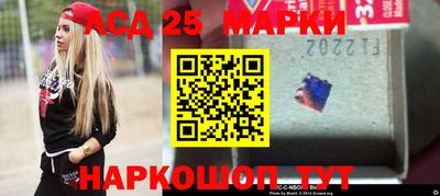 гидра Усть-Илимск