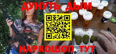 Альфа ПВП Тулун