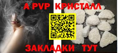 гидра Усть-Илимск