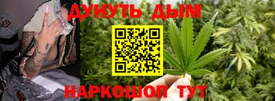 Альфа ПВП Тулун
