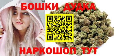 кокаин перу Туймазы