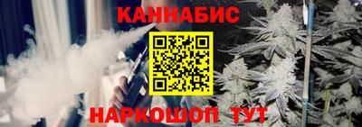 синтетический гашиш Тула