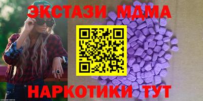 гидра Усть-Илимск