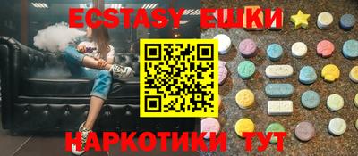 а пвп мука Уссурийск