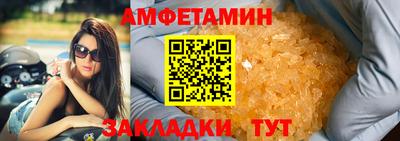а пвп мука Уссурийск