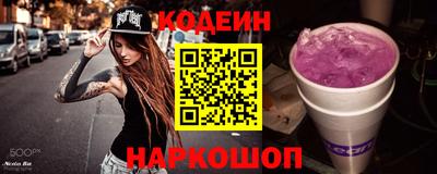 гидра Усть-Илимск