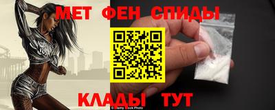 гидра Усть-Илимск
