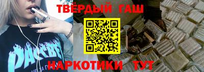 гидра Усть-Илимск