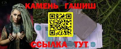 марки lsd Усть-Джегута