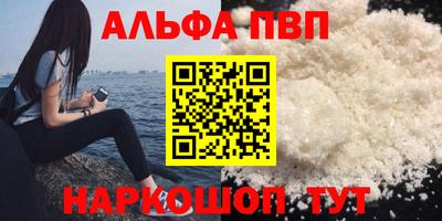 марки lsd Усть-Джегута