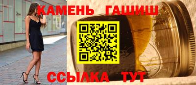 Альфа ПВП Тулун