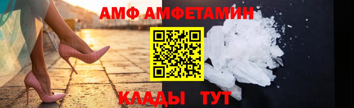 Где купить  Мефедрон  ГАШ  Меф МЯУ МЯУ кристаллы  Москва  Вход с VPN  МАРИХУАНА  Кокаин 